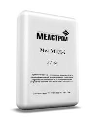 Мел МТД-2 (32кг)