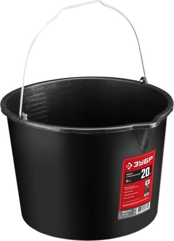 Ведро строит.пластмассовое 20л с носиком ЗУБР