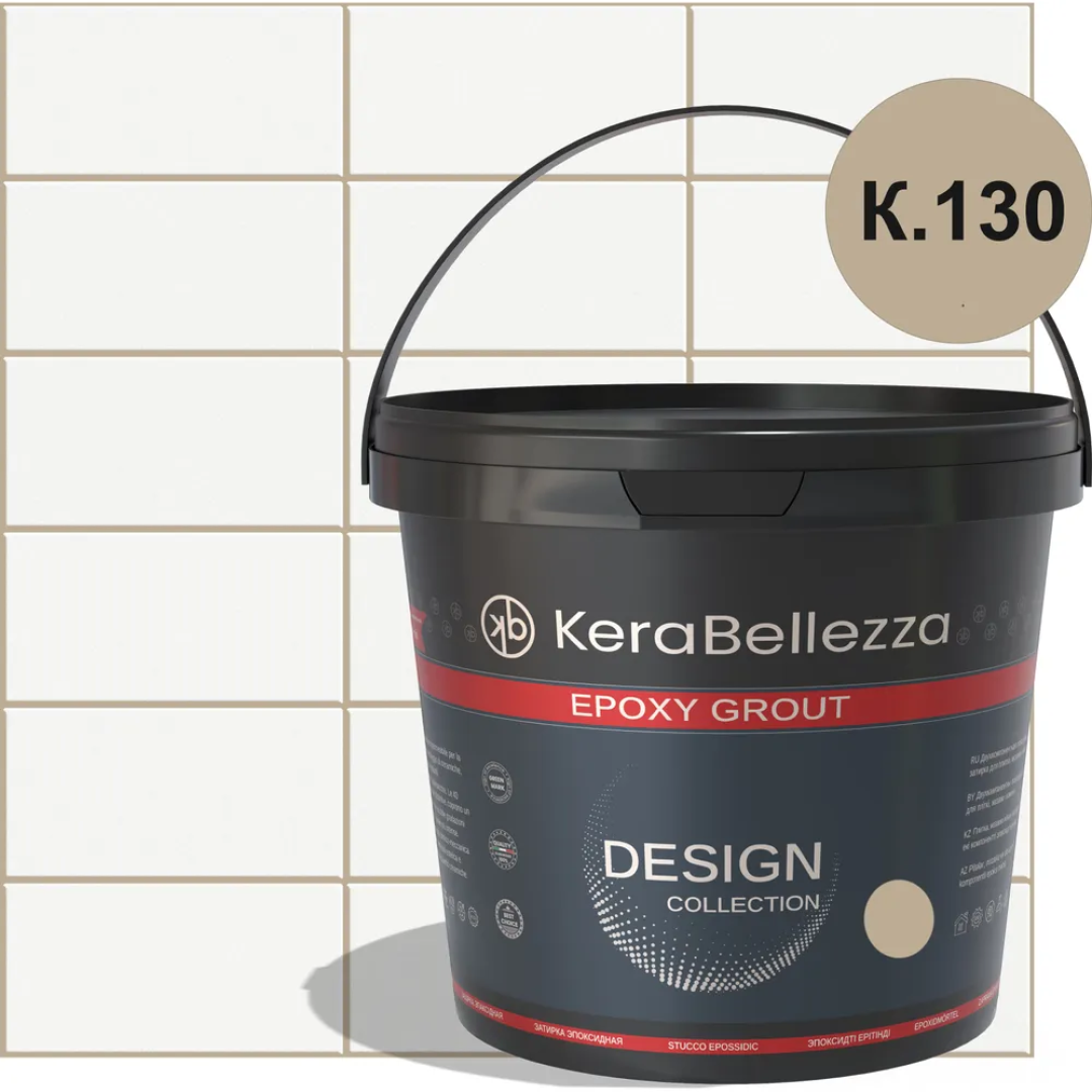 KeraBellezza Design К.130 Затирка цветная эпоксидная 1кг