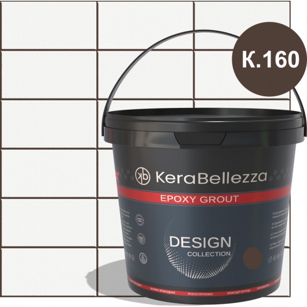 KeraBellezza Design К.160 Затирка цветная эпоксидная 0,33