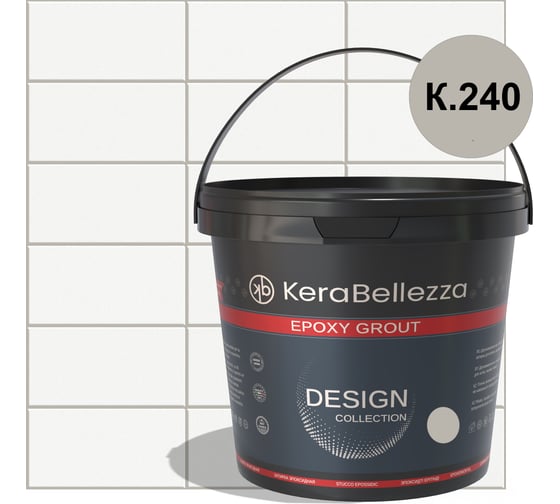 KeraBellezza Design К.340 Затирка цветная эпоксидная 0,33