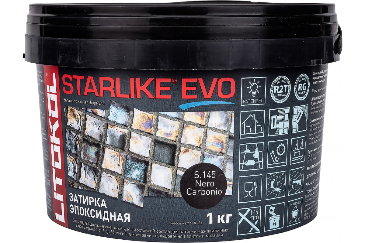 STARLIKE EVO S.145 NERO CARBONIO 1кг эпоксидный состав для укладки и затирки мозаики и керамики