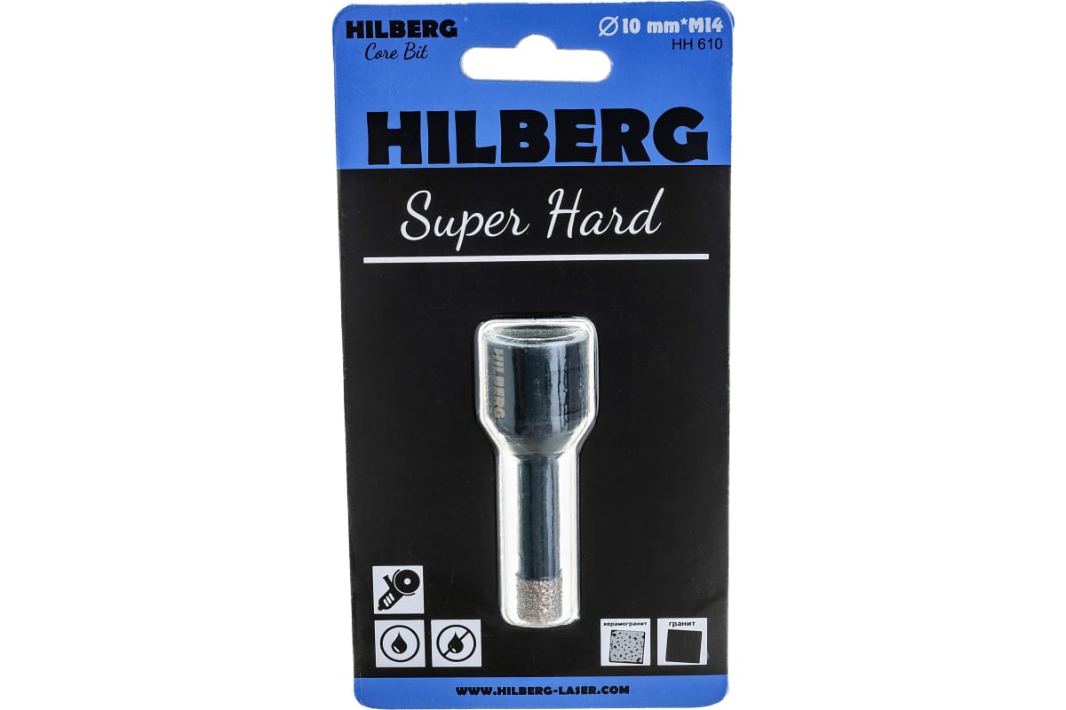 Коронка алмазная 10 мм Hilberg Super Hard M14