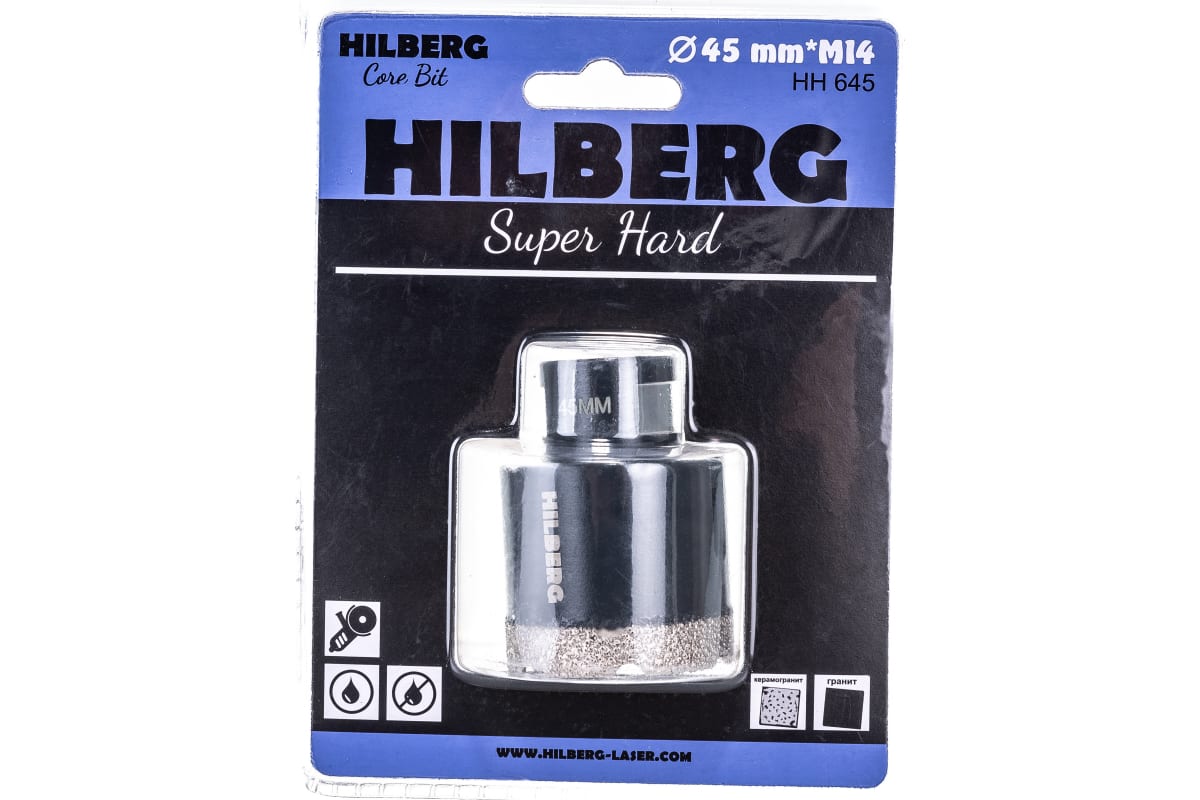Коронка алмазная 45 мм Hilberg Super Hard M14 HH645