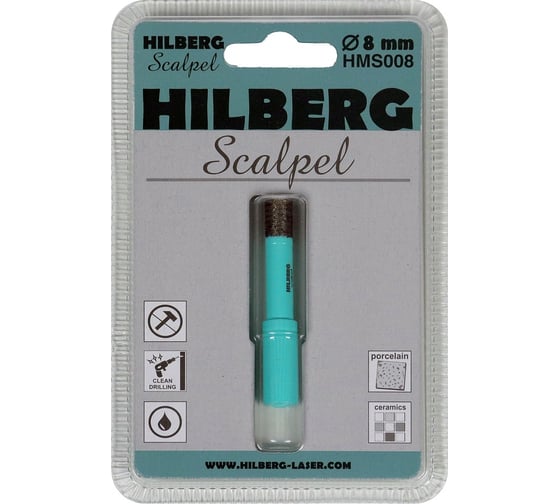Коронка алмазная 8 мм Hilberg Scalpel HMS008