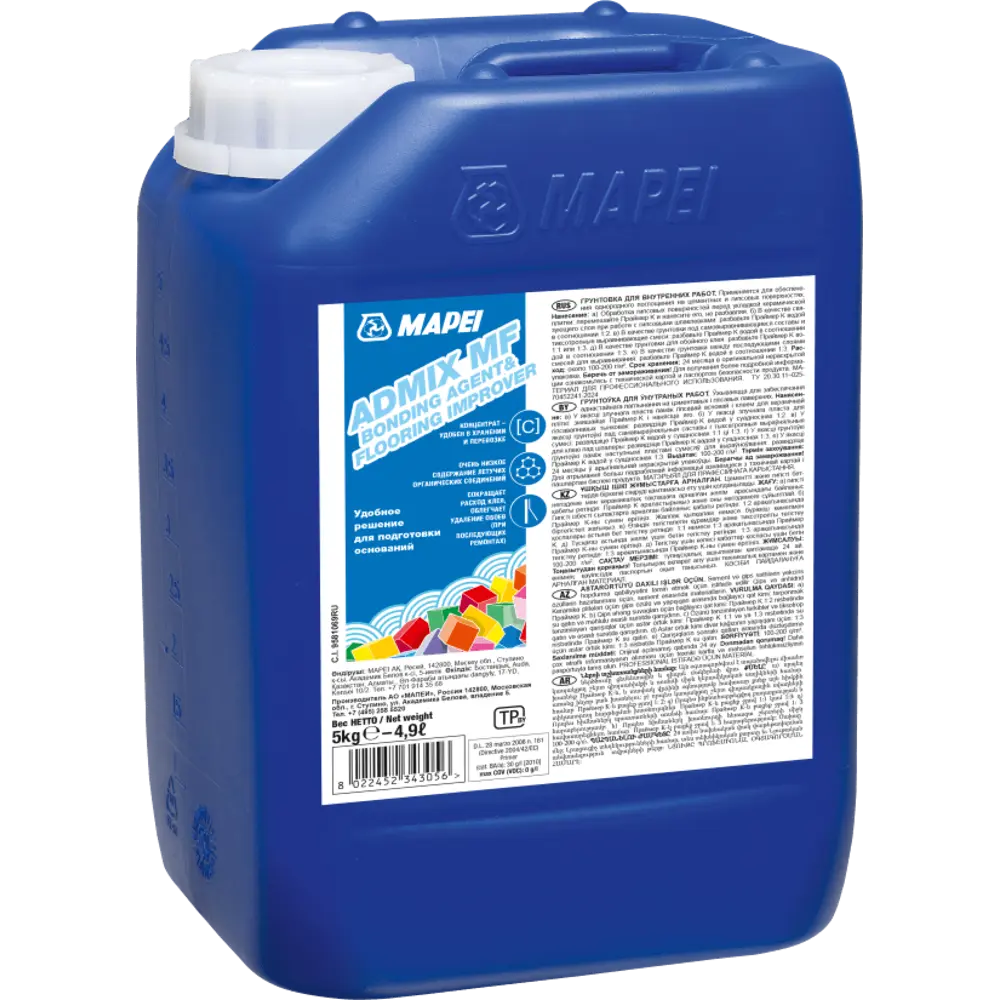 МАПЕЙ, ADMIX MF, добавка для подготовки оснований (5кг)