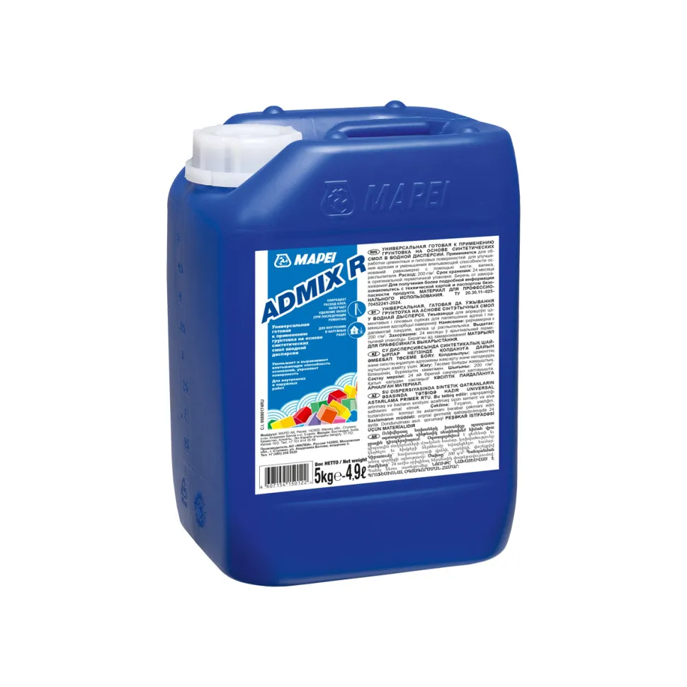 МАПЕЙ, ADMIX R, Универсальная готовая к применению грунтовка на основе синтетических смол водной дисперсии (5кг)