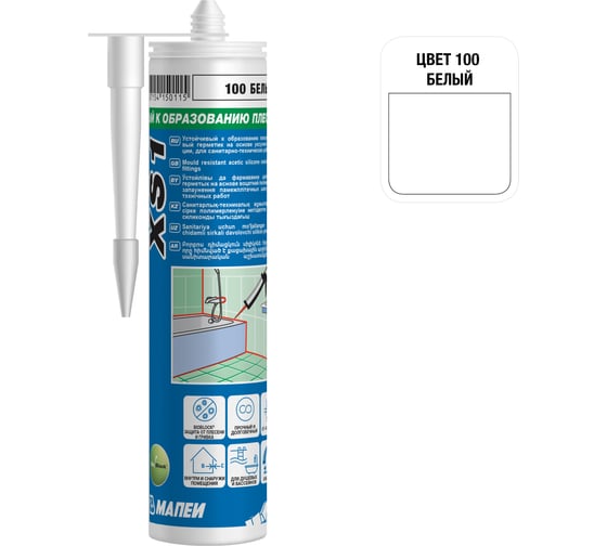 МАПЕЙ XS1 Герметик силиконовый, цвет №100 белый, 300мл