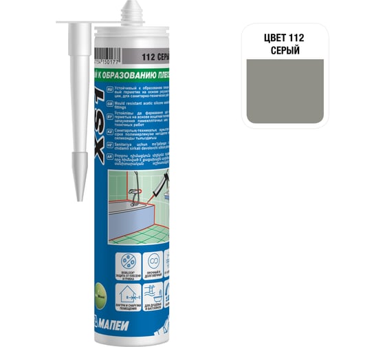 МАПЕЙ XS1 Герметик силиконовый, цвет №112 Серый, 300мл