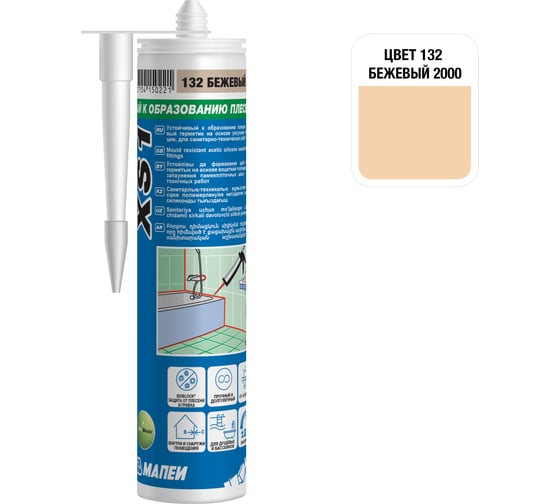 МАПЕЙ XS1 Герметик силиконовый, цвет №132 Бежевый 2000, 300мл