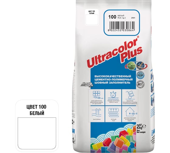 МАПЕЙ Затирка ULTRACOLOR PLUS цвет №100 Белый, 2кг