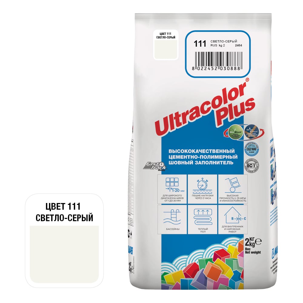 МАПЕЙ Затирка ULTRACOLOR PLUS цвет №111 Светло-Серый, 2кг