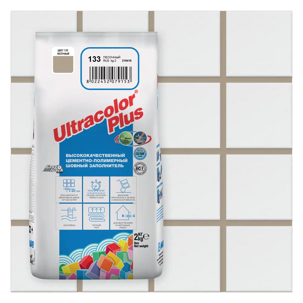 МАПЕЙ Затирка ULTRACOLOR PLUS цвет №133 Песочный, 2кг