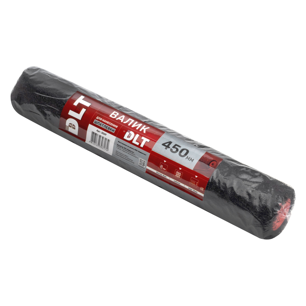 Валики для нанесения смесей